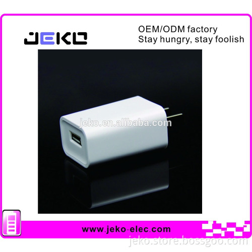 Certificate US plug travel charger single USB travel charger good quality charger
